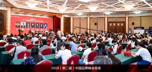 喜讯丨问鼎娱乐荣膺中国（行业）最具投资价值品牌